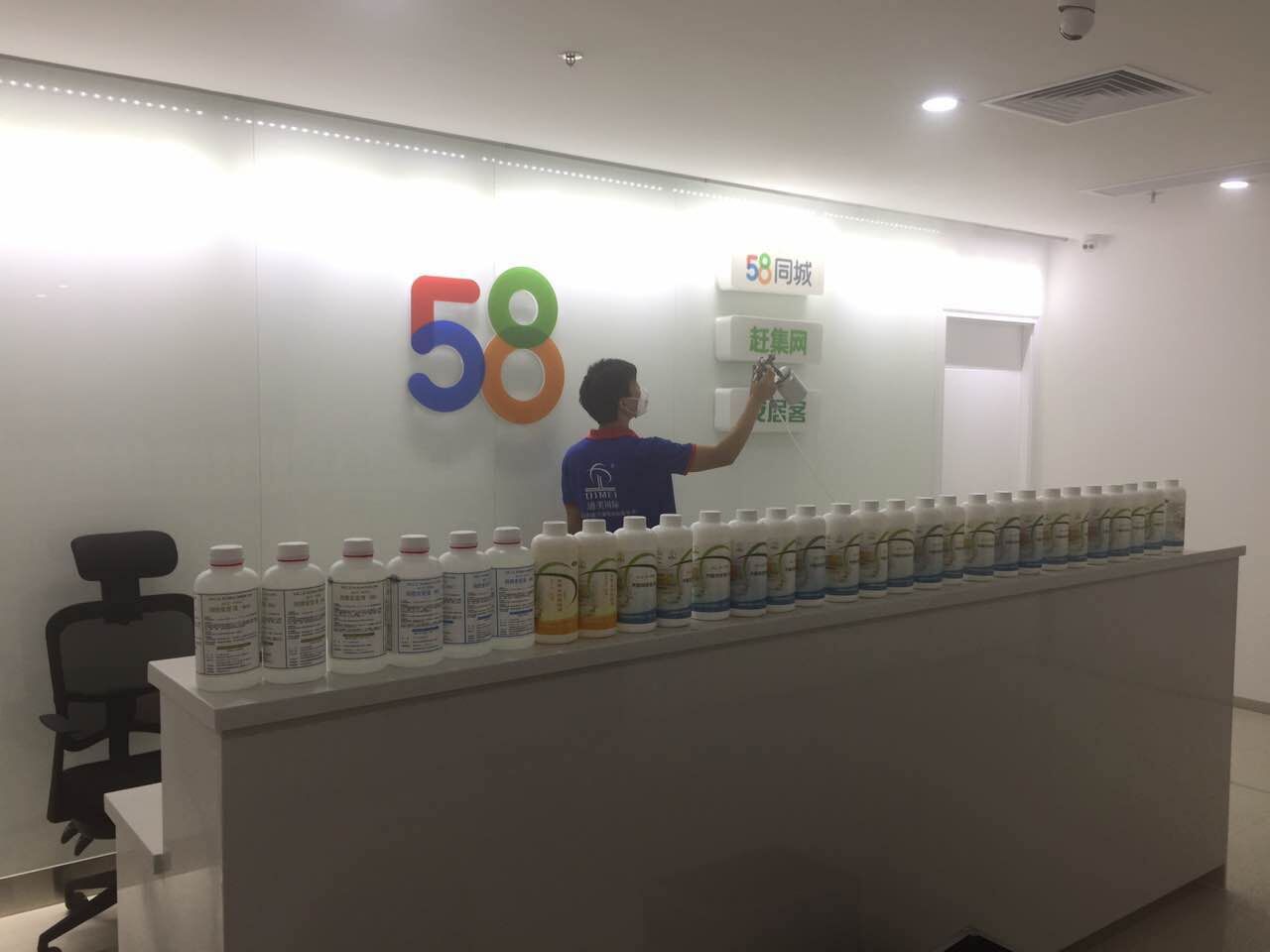 58同城辦公室大型除甲醛項目